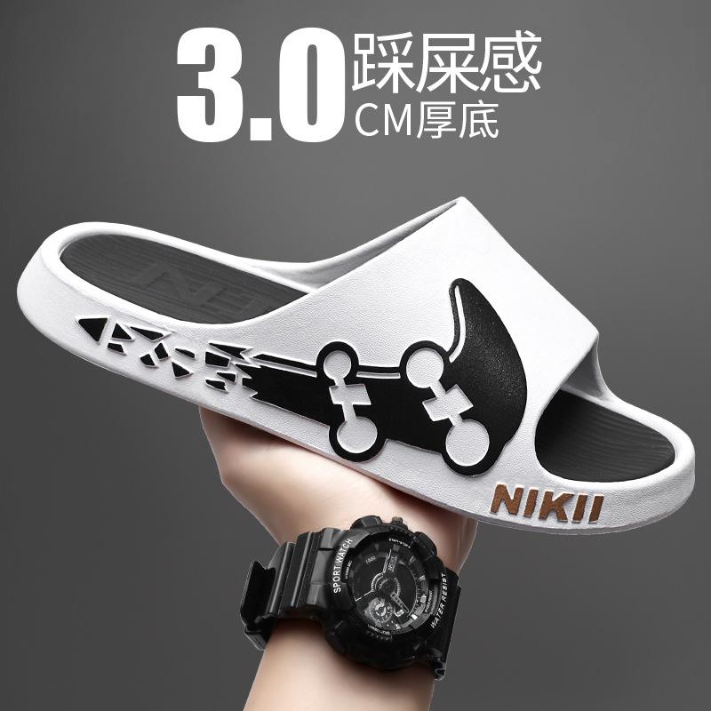 Men's Slippers Summer New Trend Versatile One-word Drag Thick Bottom Indoor Home Bath Non-slip Sandals