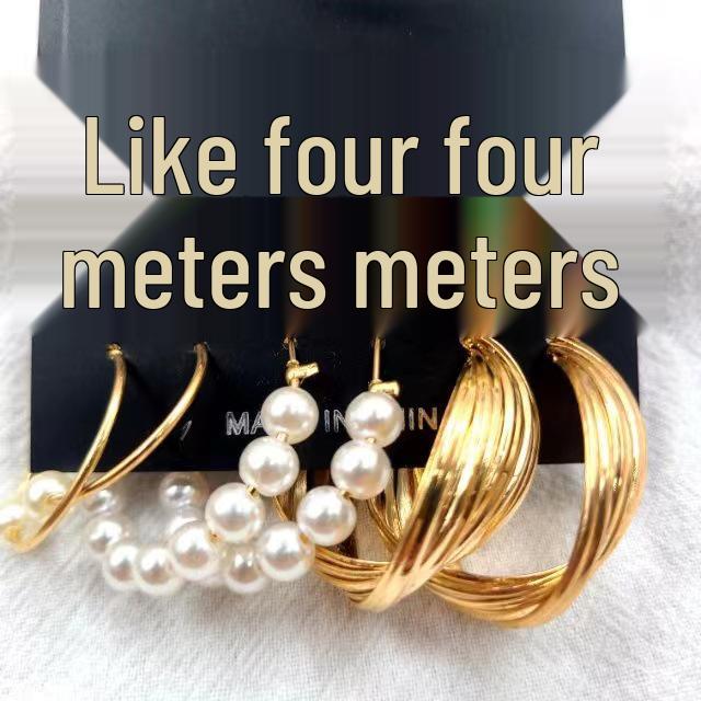French Retro Pearl Circle Stud Earring Set - 6 Pieces for Women