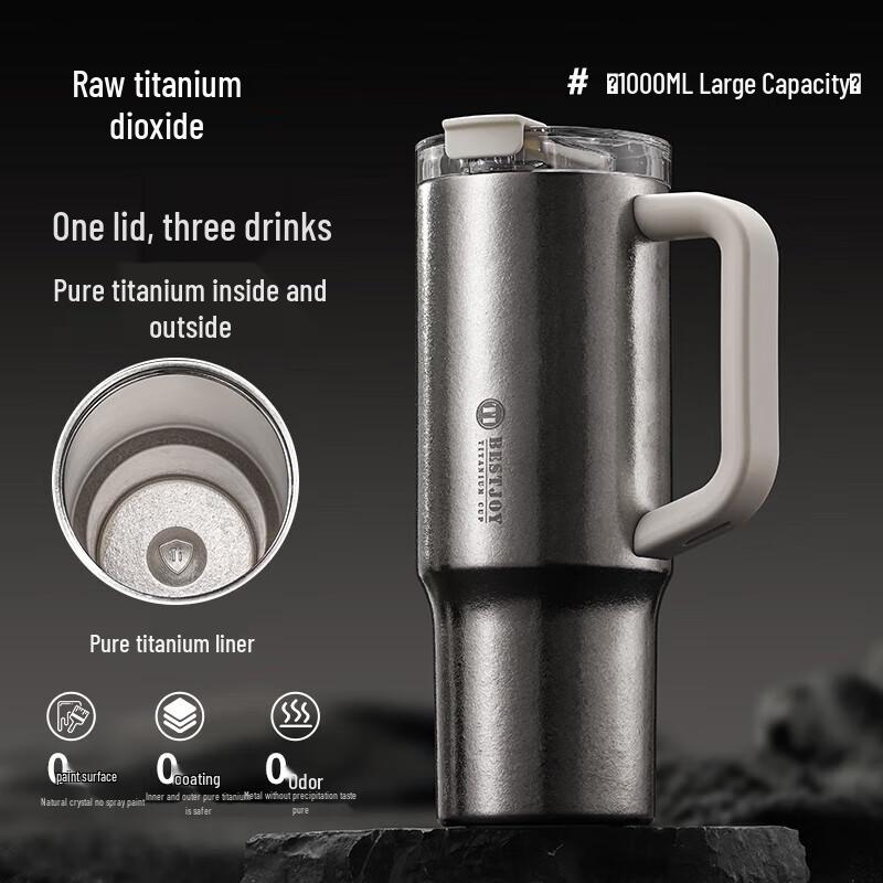 Fuguan Titanium Insulated Tumbler with Handle, 1000ml