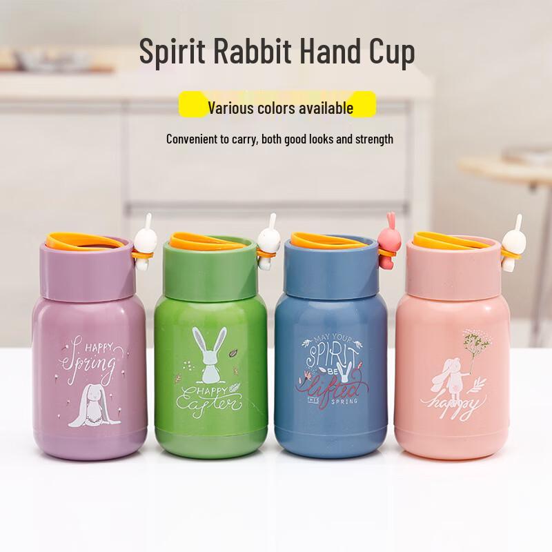 Changbaosen Elf Rabbit Mini Glass Water Bottle