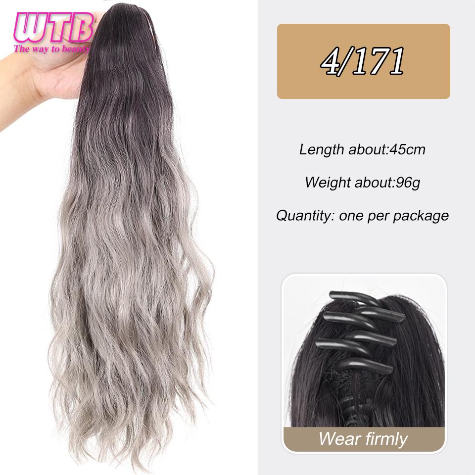 

WTB Синтетические длинные вьющиеся волосы Парик с градиентом Конский хвост Женский высокий хвост Маленький зажим для волос Коса Пушистые вьющиеся волосы Искусственный хвост 45CM