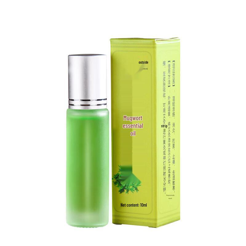 Chengxia Culture Acupoint Moxibustion Wellness Kit