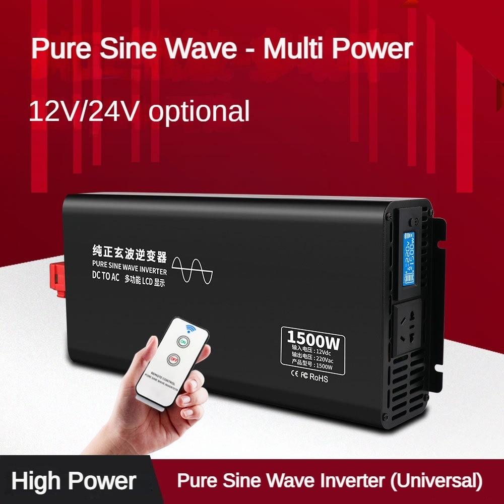 

Инвертор высокой мощности с чистой синусоидой Портативный автомобильный преобразователь Универсальный источник питания Трансформатор напряжения