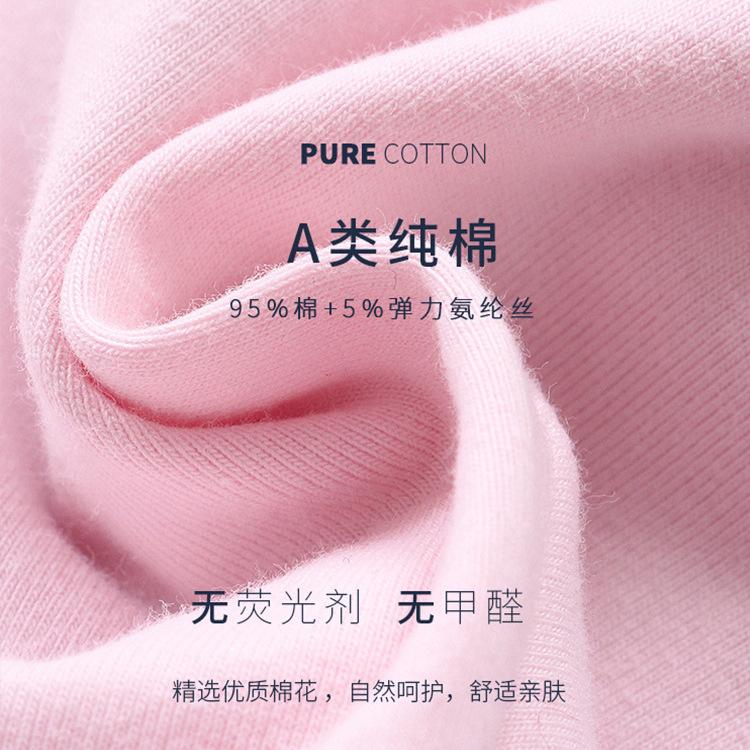 Traceless cotton children's vest summer new boys and girls baby suspender sleeveless boneless backing thin pajamas tide