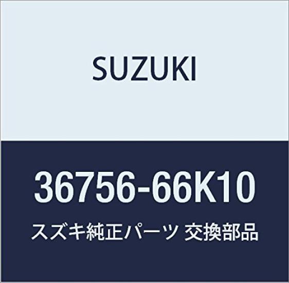 Genuine Suzuki Front Door Main Wire for Part Number Cervo, 36756-66K10