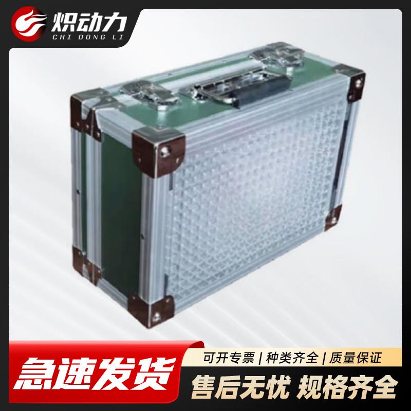 Portable Clear Acrylic Ammunition Storage Case