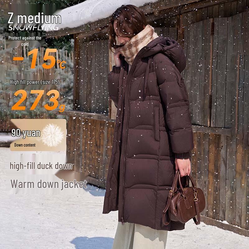 Xuezhongfei Women's Winter Mid-Length Hooded Down Jacket X250145680F