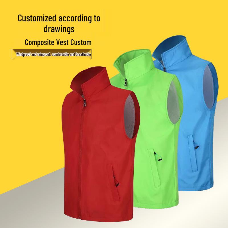 Korean Style Promotional Vest with Printed Logo for Volunteer Activities