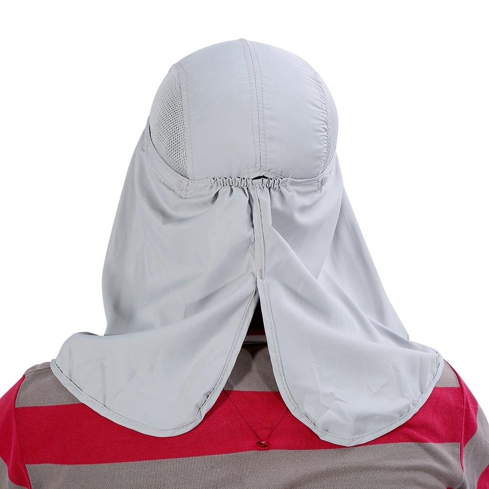 360 Degree Quick Drying UV Protection Cap Neck Ear Flap Cover For Outdoors(grey)