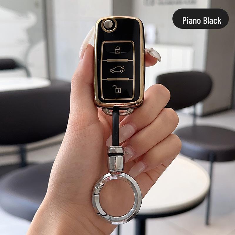 Volkswagen Key Covers for Magotan, Passat, CC, Sagitar, Bora, Tharu, Tayron, Lavida, Tiguan L