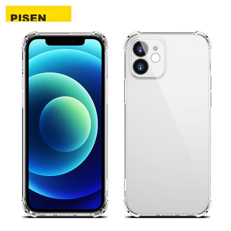 Pisen IPhone 12 Mini Case, 5.4-Inch Transparent Slim Anti-Scratch Soft with Air Cushion Shockproof Phone Protective Cover for Apple IPhone 12 Mini