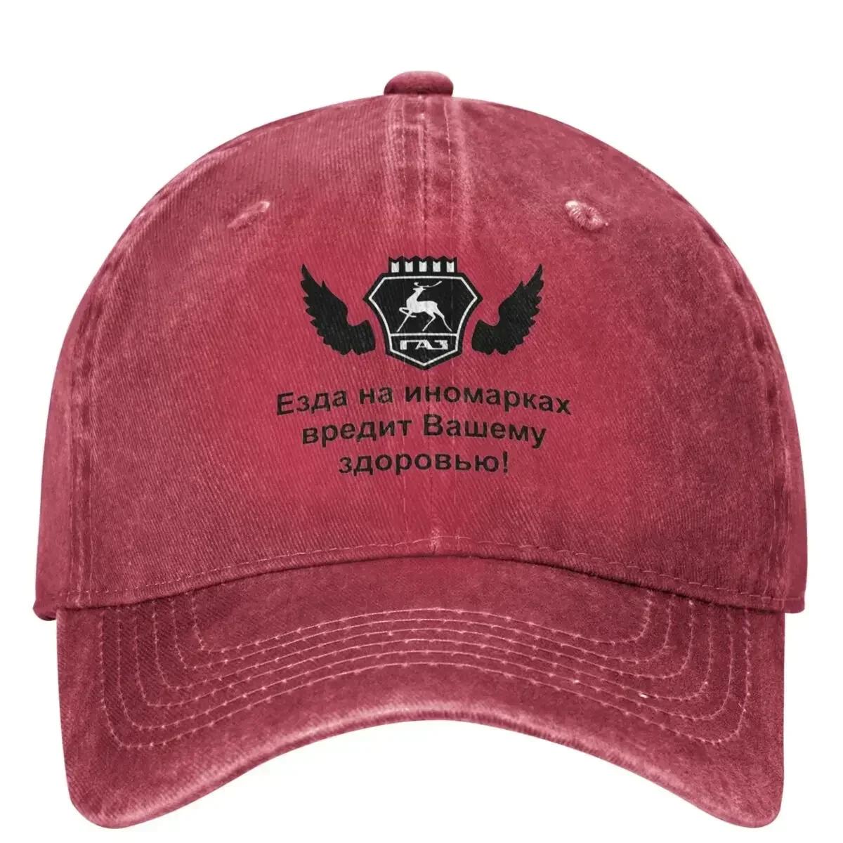 

LegendKobeBryant Baseball Cap Golf Wear Trucker Cap Brand Unisex cap Kids Hat Unisex Womens One Size