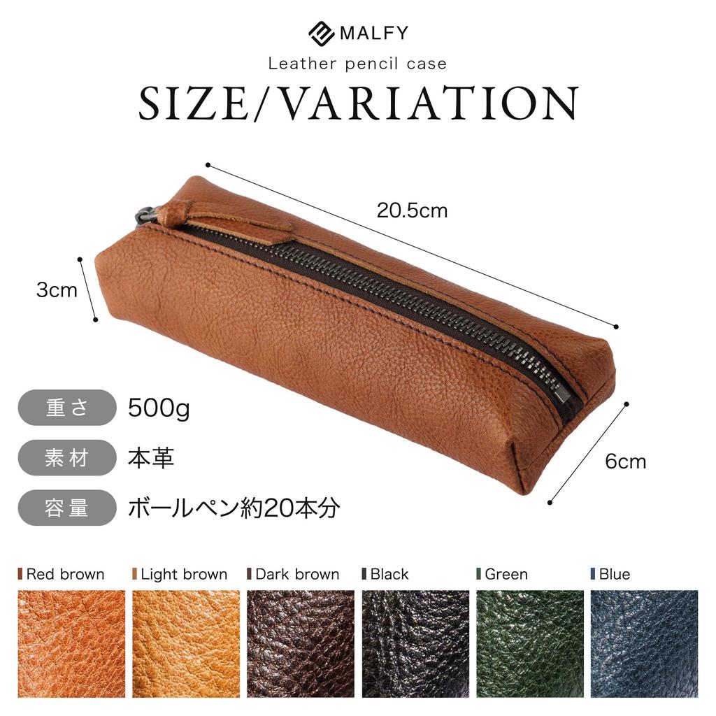 Pen Genuine Italian Tuscan Vegetable Tanned YKK Pencil Handmade by Large Square Type [MALFY] Case, Leather, Leather, Zipper, Slim, Small, Case,