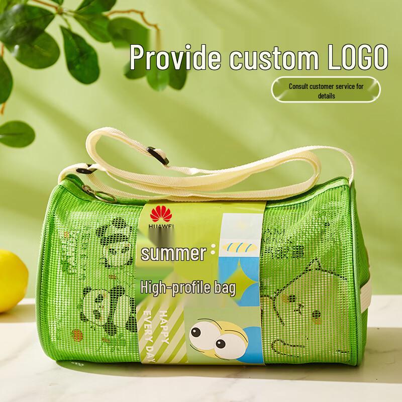 Summer Travel Cooling & Mosquito Repellent Gift Set