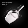Plastic Multi-Purpose Food Scoop