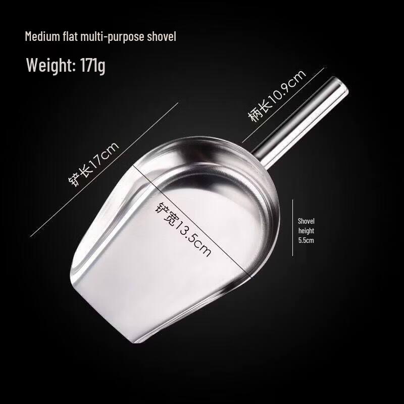 Plastic Multi-Purpose Food Scoop