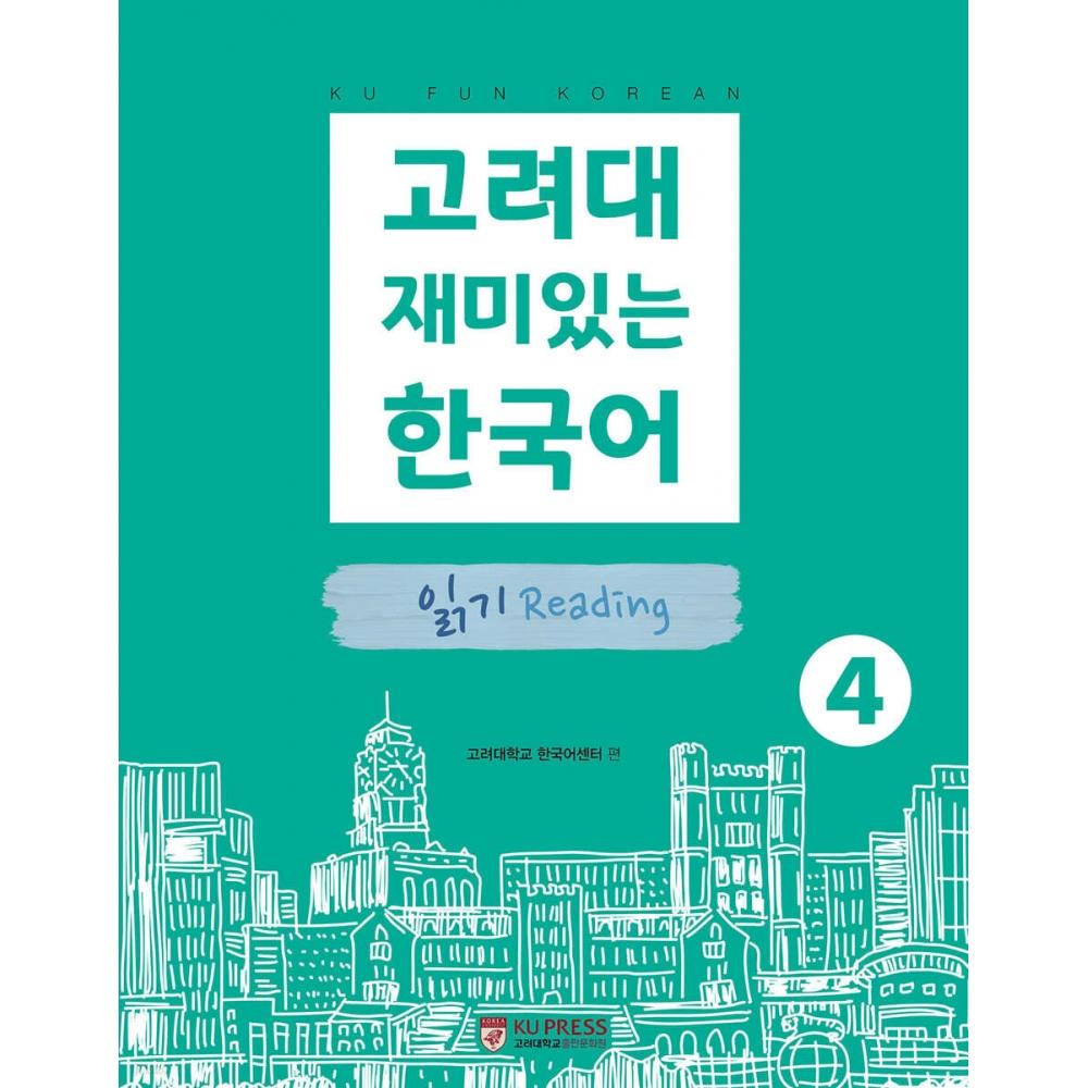 Korea University Press And Culture Center Read 4 Interesting Korean At Korea University