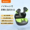 SANSUI Wireless Bluetooth Earphones, Bluetooth 5.4, Noise Cancelling, Automatic Pairing, IPX4, Ultra-Long Playback Time, Type-C, Fast Charging,