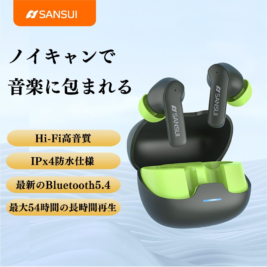 SANSUI Wireless Bluetooth Earphones, Bluetooth 5.4, Noise Cancelling, Automatic Pairing, IPX4, Ultra-Long Playback Time, Type-C, Fast Charging,