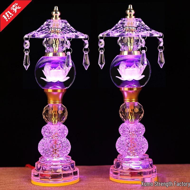 Buddha Altar Seven-Color Crystal Lotus Lamp, Plug-in Pair for Year of the Horse