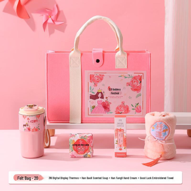 Women s Day Essential Gift Set