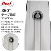 Flexi Select Tape Gray Dog Leash