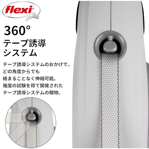 Flexi Select Tape Gray Dog Leash