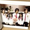 [USED] Itazura na Kiss CD+DVD Taiwanese Drama Soundtrack with Obi