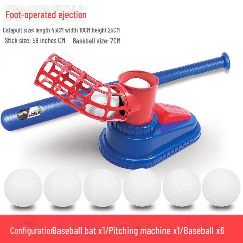 

Детская автоматическая машина для подачи бейсбольного мяча – спортивный игрушечный набор для родителей и детей для использования в помещении и на улице