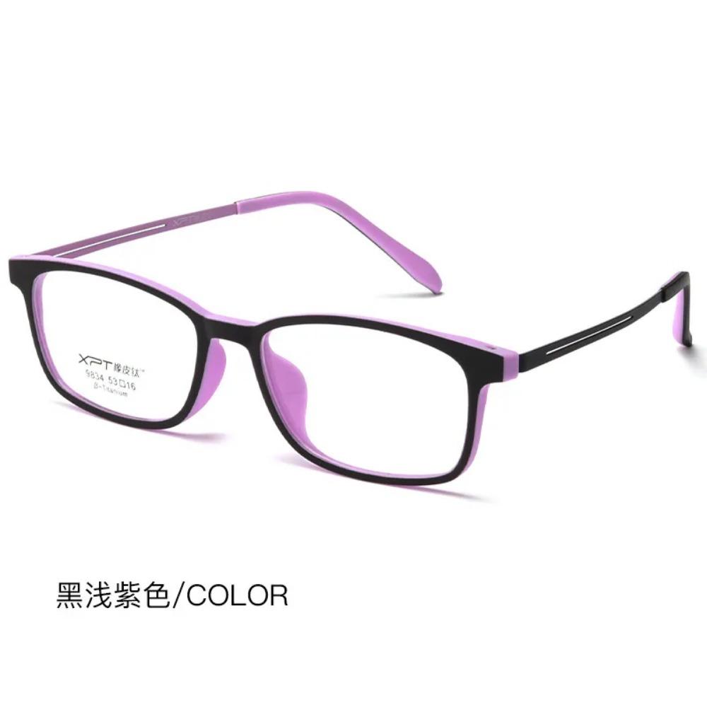 

АЛИСИЯ Очки с диоптриями, блокирующие синий свет, Мужские прогрессивные фотохромные очки, Оптические очки для коррекции миопии, Оправа TR90, Женские Single Version&1.56&None