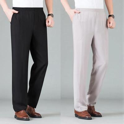 Summer Men's Pants Thin Section Loose Breathable High Waist Men's Trousers PLUS Size