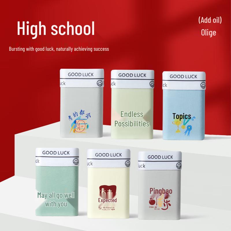 Miiow 4-Pack Boys' Cotton Anti-Bacterial Boxer Briefs (12-16 Yrs)