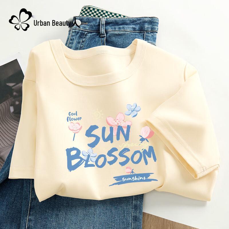 Urban Beauty Women s Straight-Shoulder Short-Sleeve Cool-Touch T-Shirt 2XL