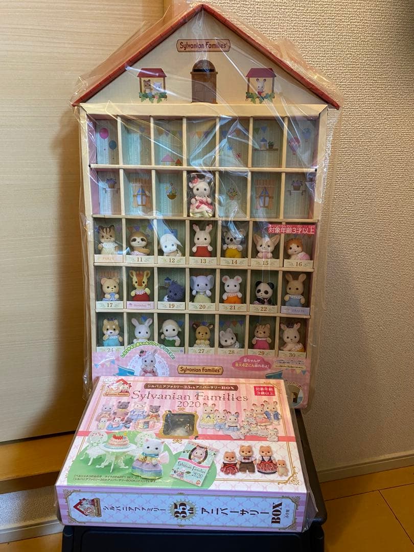 

[Б/У] Sylvanian Families Милый детский календарь и 35-летие