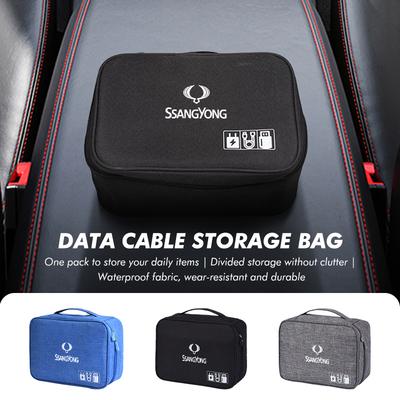 Car Travel USB Cable Storage Bag Hard Disk Charger Organizer For SsangYong Rexton Kyron Rodius Tivoli Musso Turismo Nomad
