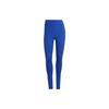 (WMNS) by Stella McCartney TruePurpose Training Leggings Asia Sizing 'Blue' Women's HB6071