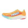 HOKA Cielo Road Running Orange Perfect for Club and Races Size Shoes, (1143490-SYJ), Men's, Breathable, Lightweight, Training, Activities, Marathons,