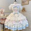Summer Sweet Lolita Dress Cute Princess Lace Sweet Laminated Long