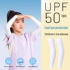 Children's UV Protection Arm Sleeves