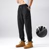Women's Summer Ultra-Thin Quick-Dry Pants: Breathable Ice-Cool Athletic Trousers with UV Protection, 7/8-Length Outdoor Casual Pants for Couples