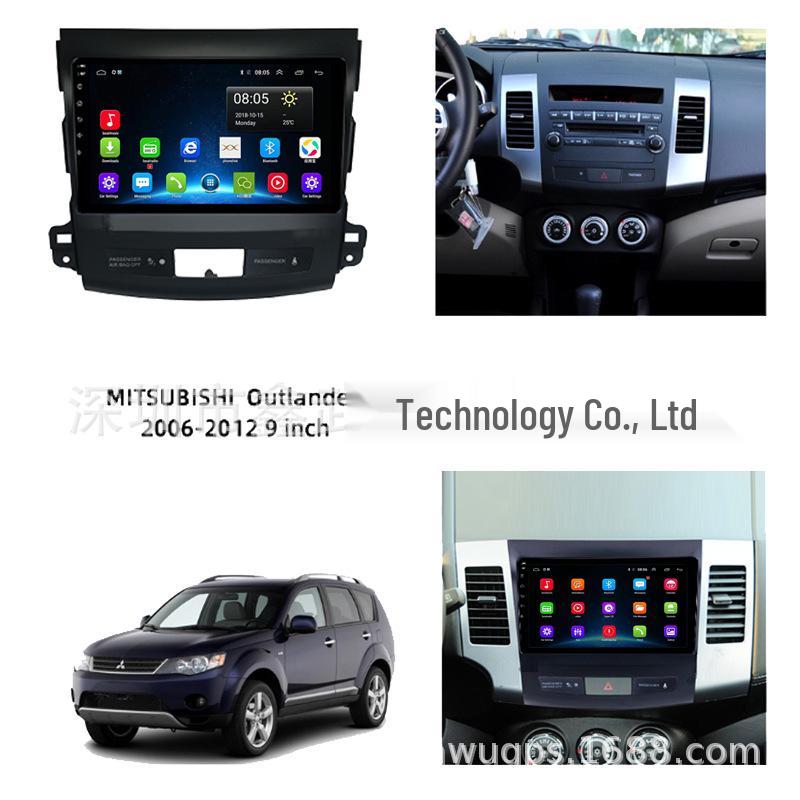 9-Inch Smart GPS Navigation System with Bluetooth and WiFi for Mitsubishi Outlander 2006-2012 Models
