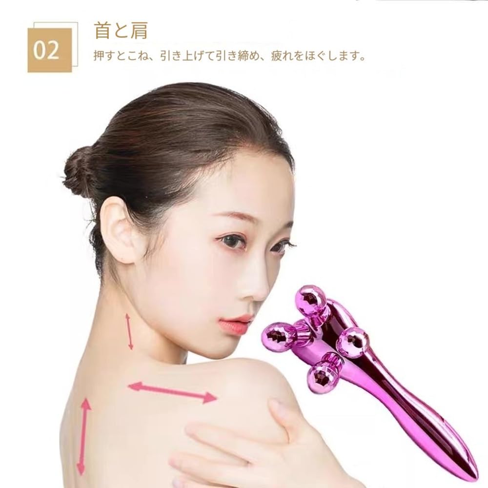 Schönheit Schönheit Roller Massage Gesicht Körper Kein Aufladen Schwache Elektrische Voller Respekt für Ältere Tag Unisex Roller, Y-förmiger Roller, & Massagegerät, 4D,