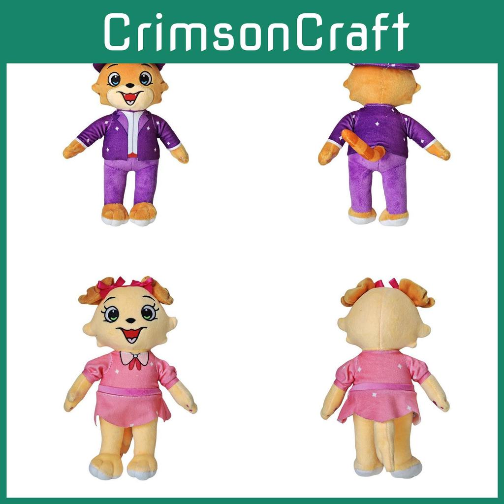 Cat Giggleland Plush Toys Polyester Material Children Bedroom Doll Playroom