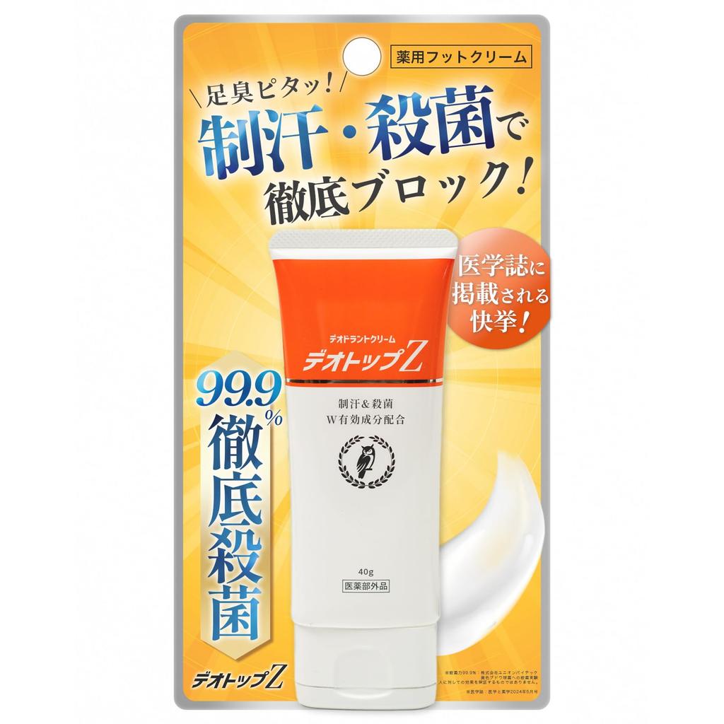 Eliminuj stopę Zapobiegaj stopie Stopa Stopy 40g leczniczy krem do stóp x antyperspirant x sterylizacja x Deotop Z dla gładkiego zapachu, zapachu, zapachu, [Duży 99,9%