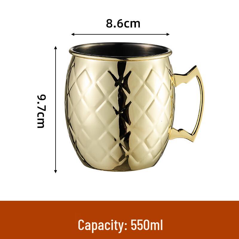 Textured Hammered Gold Moscow Mule Mug Set