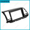 2 Din 9 Inch Car Radio Installation DVD GPS Mp5 Plastic Fascia Panel Frame for HYUNDAI Elantra 2016-2018 Dash Mount Kit