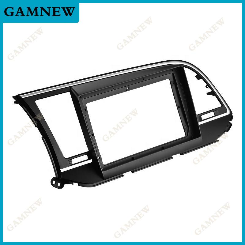 2 Din 9 Inch Car Radio Installation DVD GPS Mp5 Plastic Fascia Panel Frame for HYUNDAI Elantra 2016-2018 Dash Mount Kit