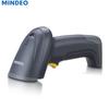 סורק ברקוד לייזר חוטי 1D MINDEO MD2000