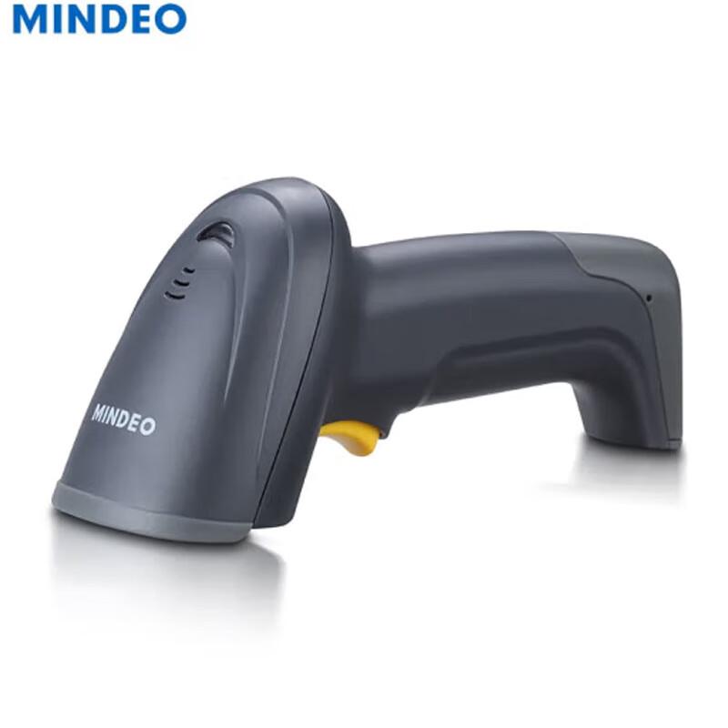 MINDEO MD2000 1D Wired Laser Barcode Scanner