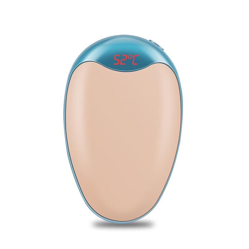 Portable USB Rechargeable Hand Warmer & Power Bank